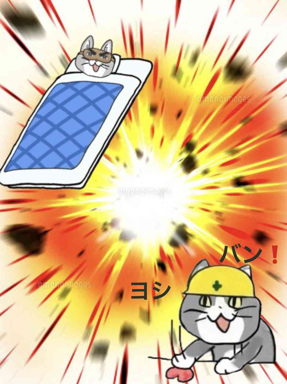 パソコンを使いたいんだが
