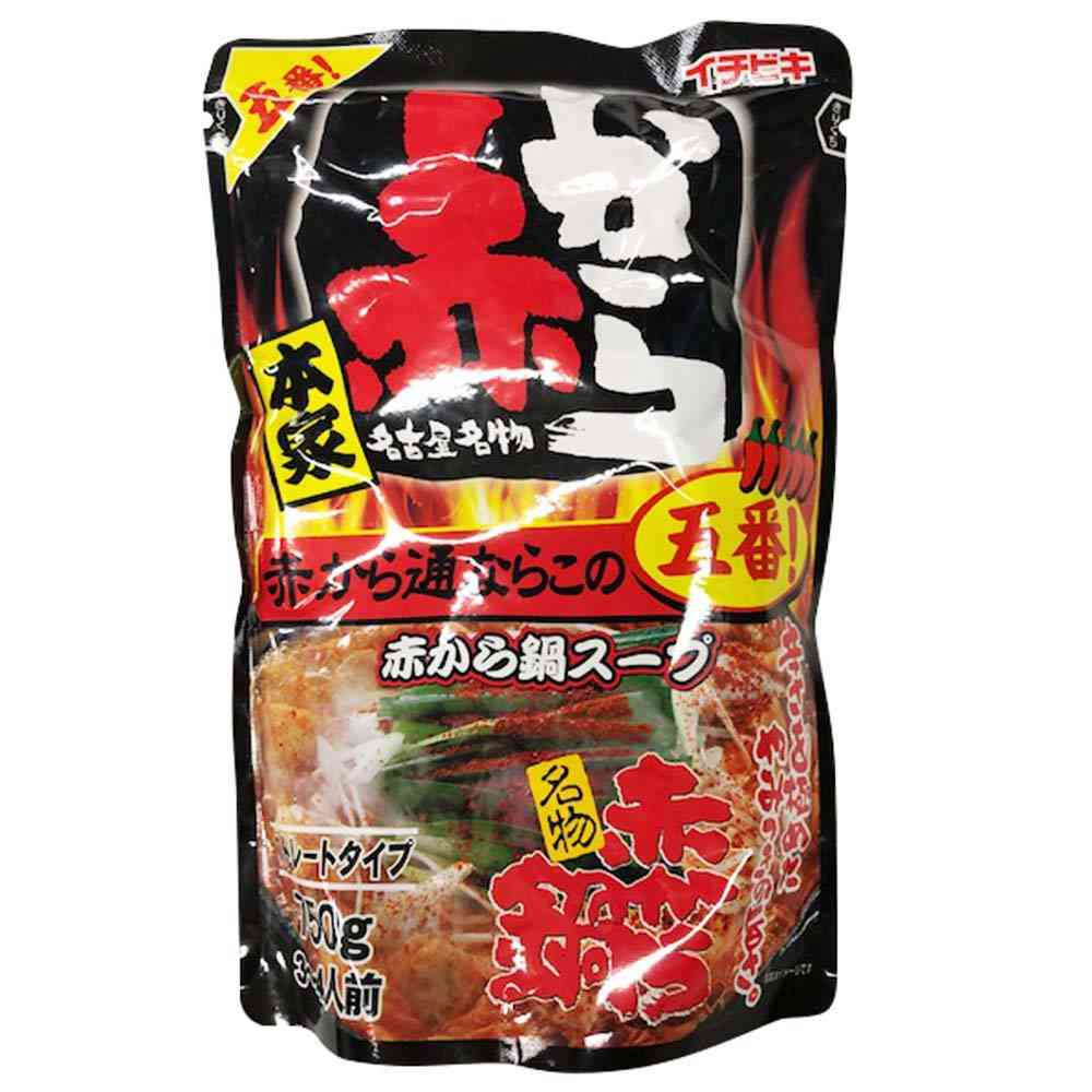 夕飯を鍋にする頻度