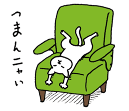 寝る前に今日を振り返って一言