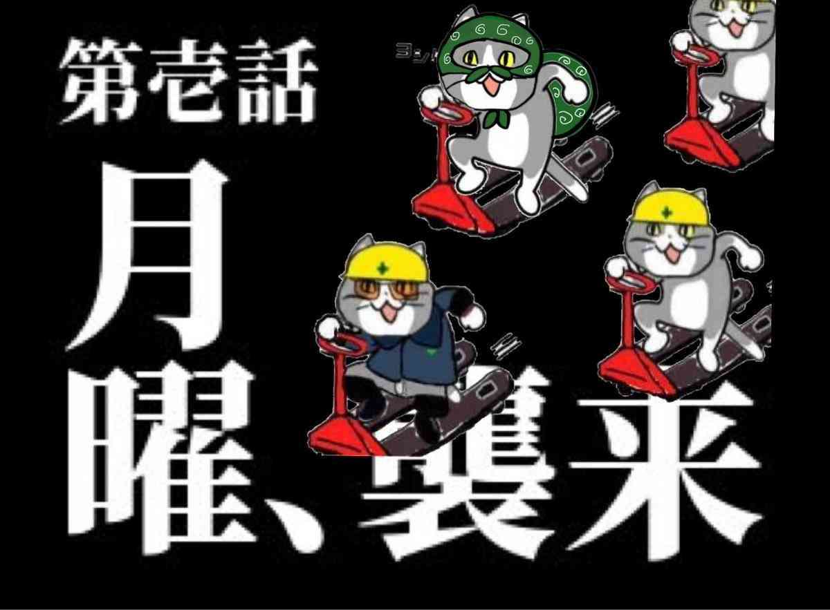 寝る前に今日を振り返って一言