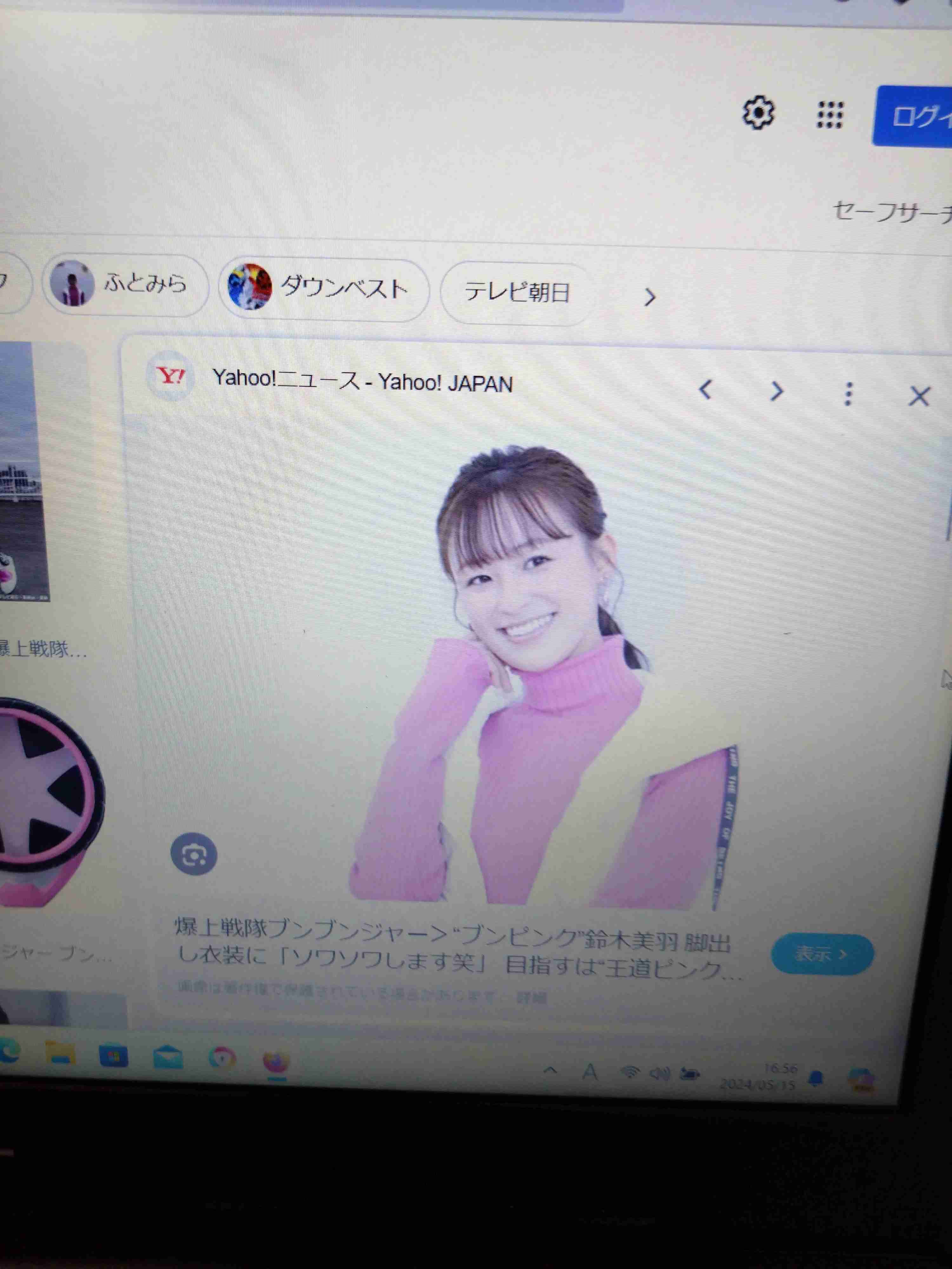 漫画・アニメの有名なセリフを他のキャラに言わせてみるトピ Part3