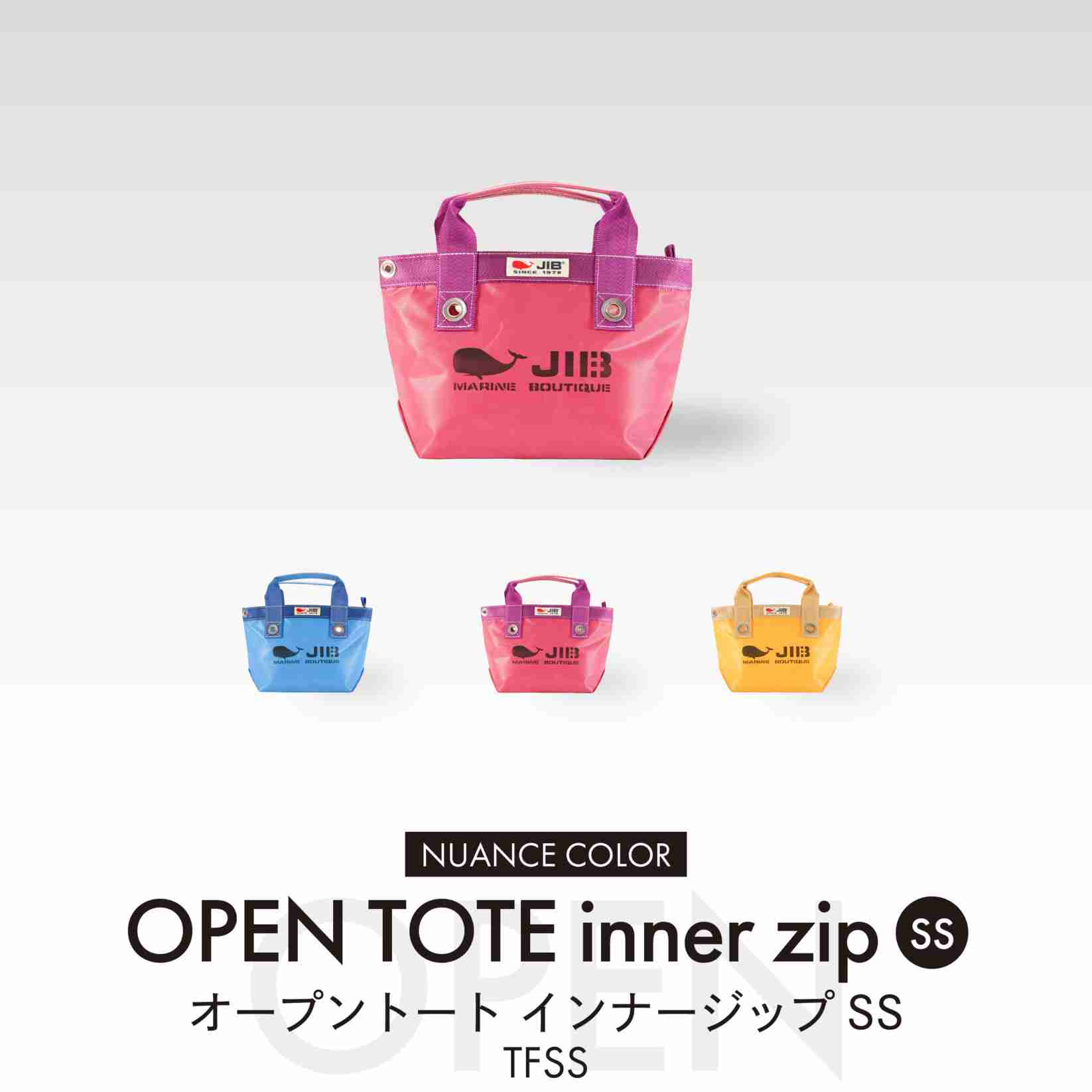 ミニトート
