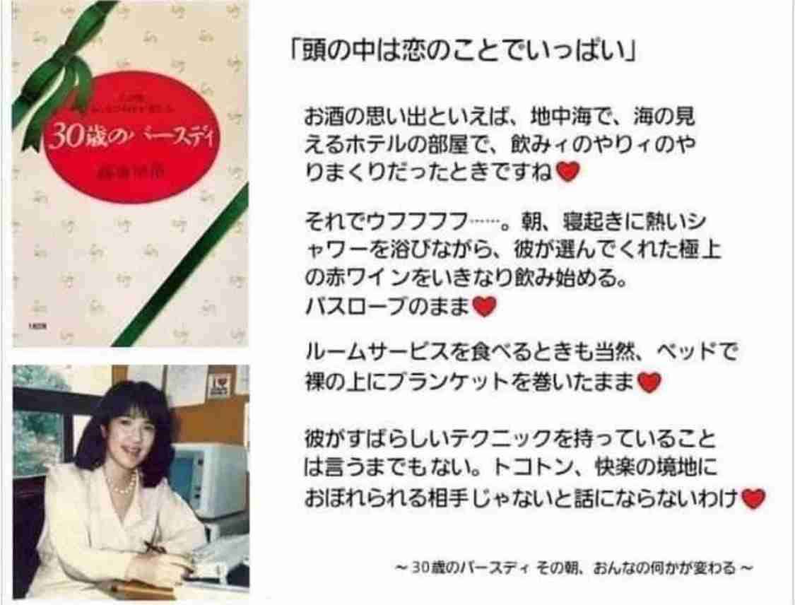 食料品の消費税率、「時限的にゼロ」案　高市政権の衆院選公約に浮上
