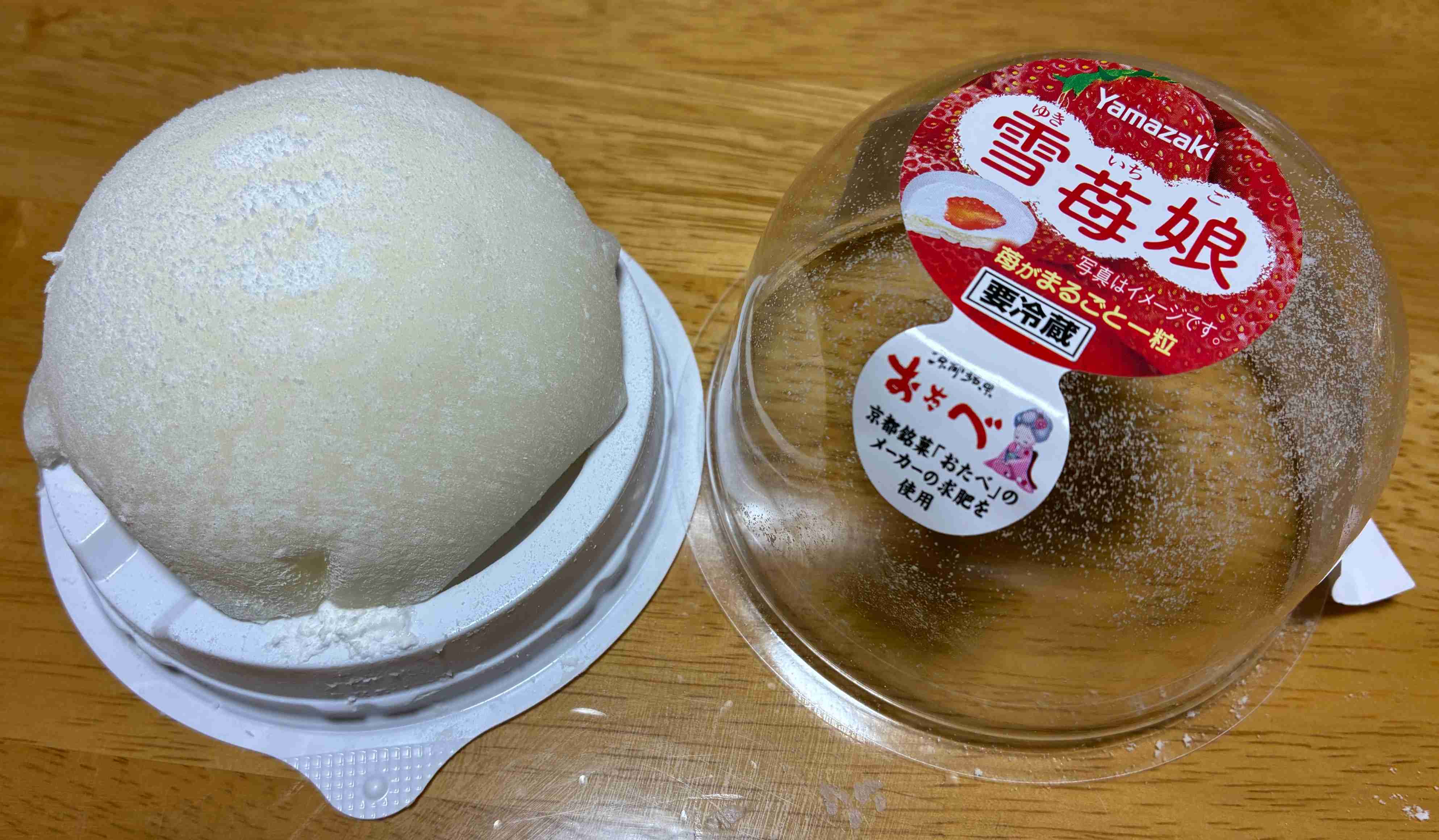 ガル民の作った手料理が見たい！Part.33