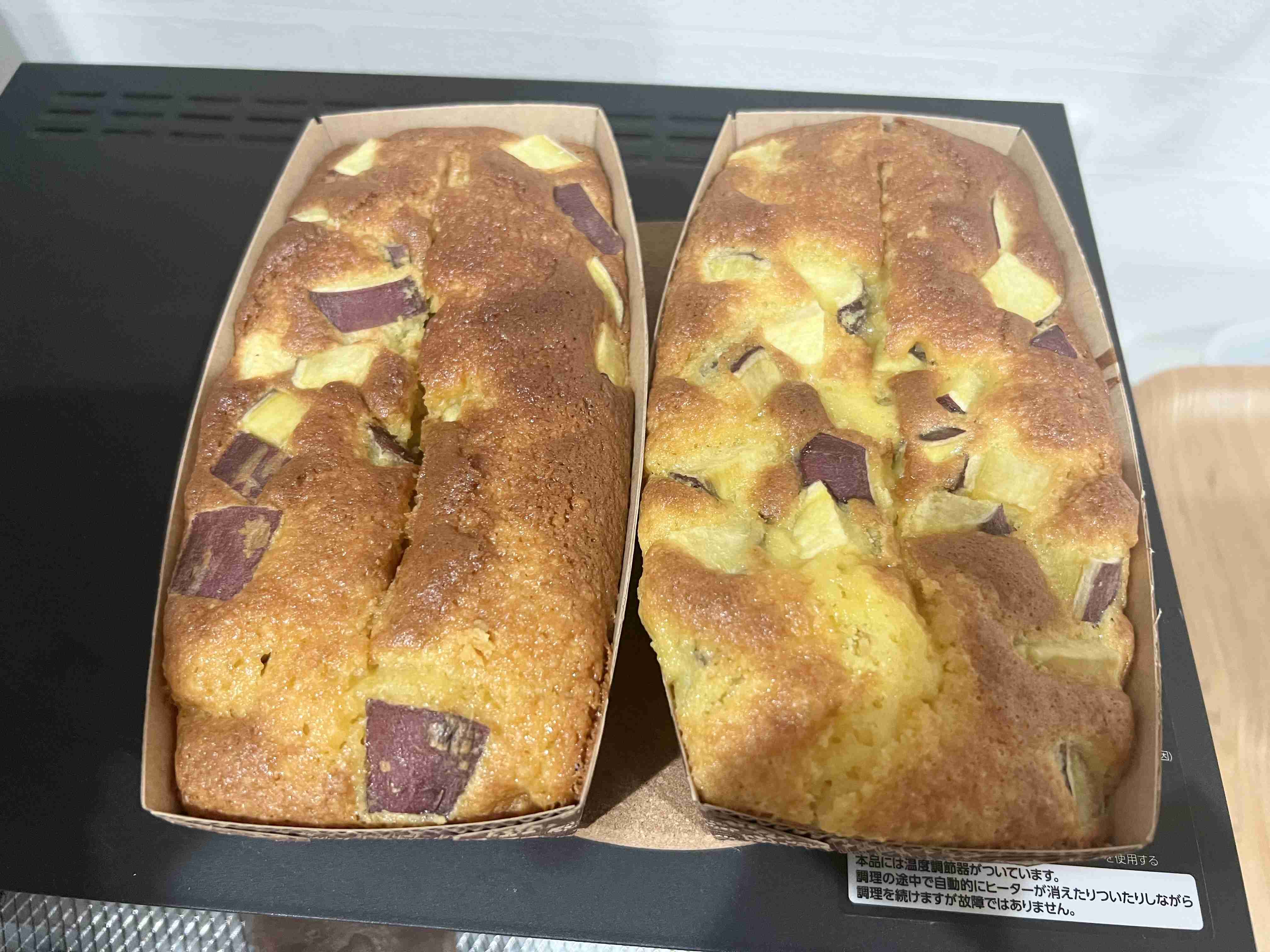 ガル民の作った手料理が見たい！Part.33