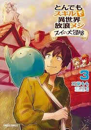 片付けたくなる画像