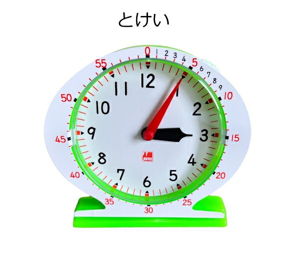 アナログ時計が読めない生徒たち。ニューヨーク市のスマホ持込禁止で顕在化