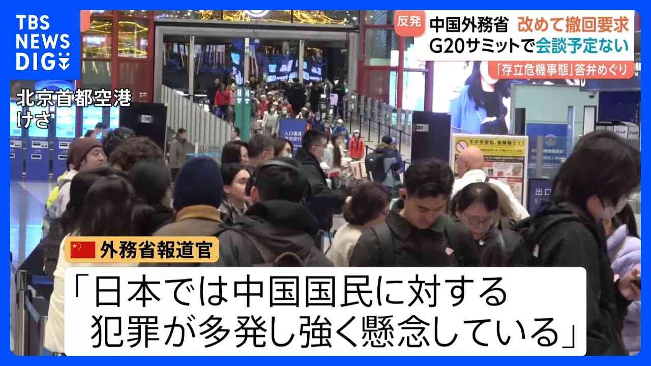 すすきののファストフード店で店員の首をつかんでヘッドロック！ 中国籍の男逮捕 札幌市