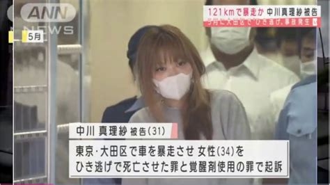 頭が悪そうだなと思う他人の言動part4