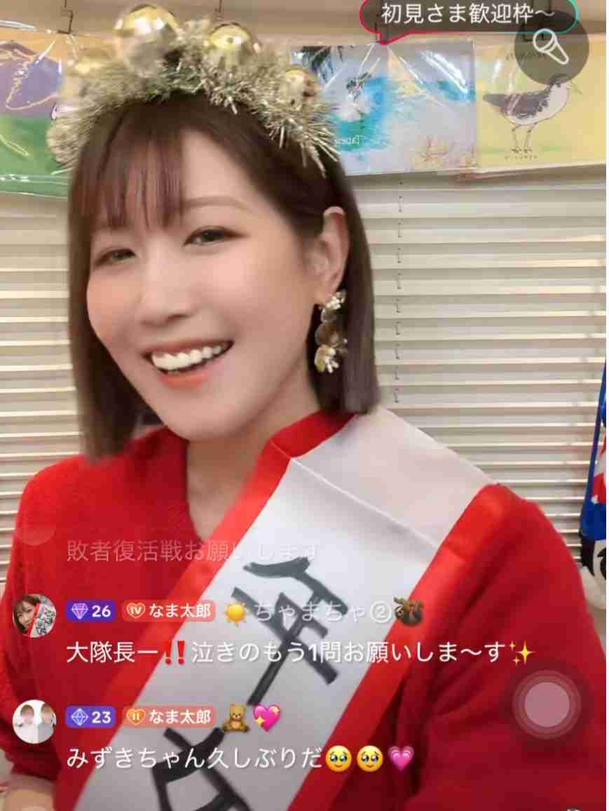 この人嘘付いてるなと思う瞬間