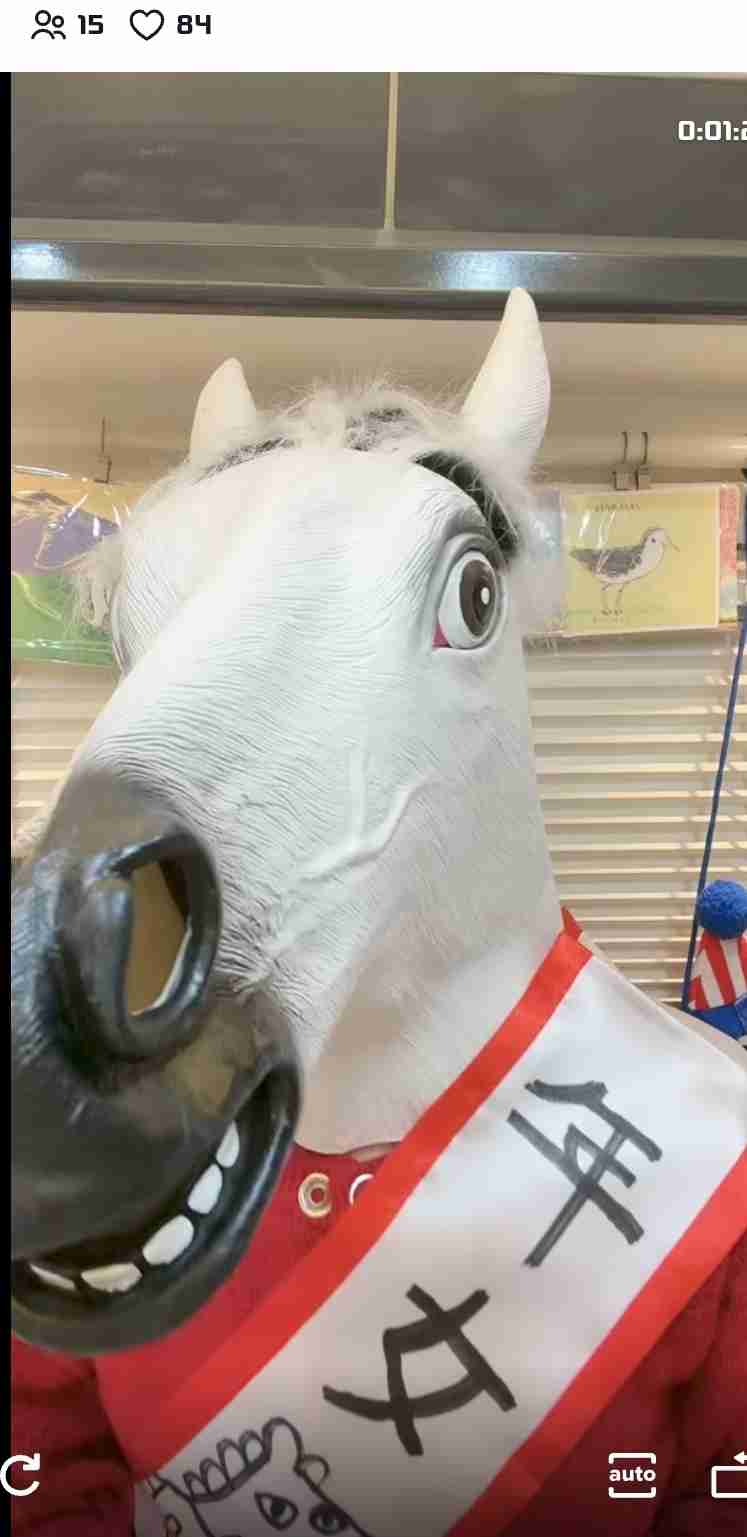 この人嘘付いてるなと思う瞬間