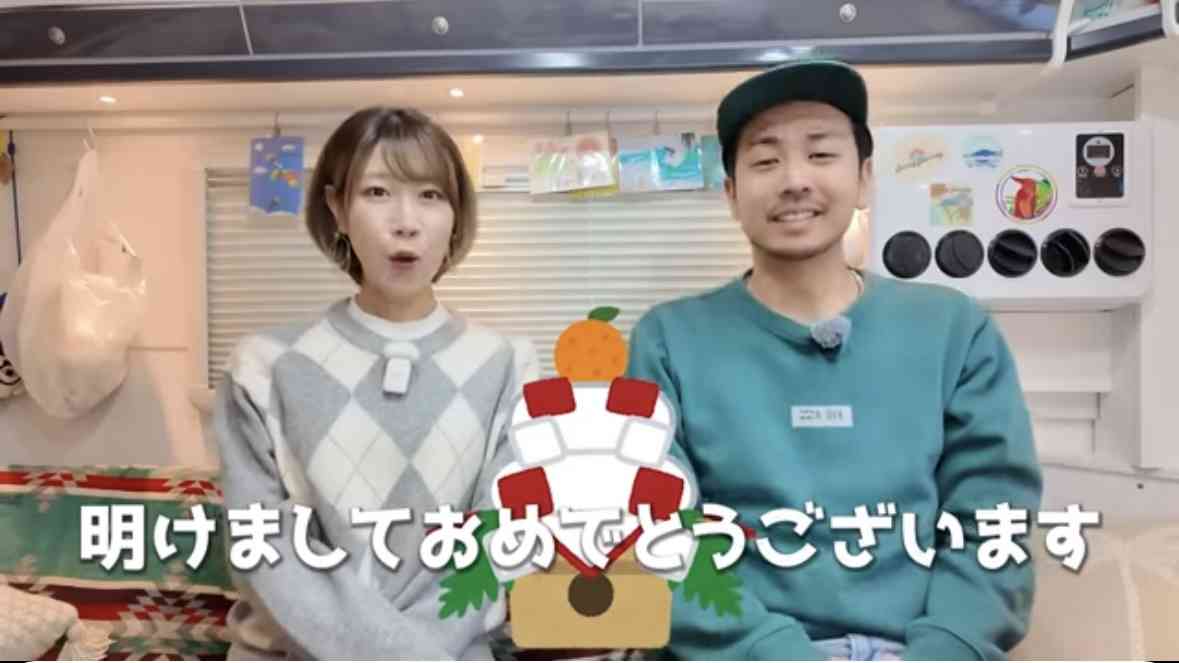 この人嘘付いてるなと思う瞬間