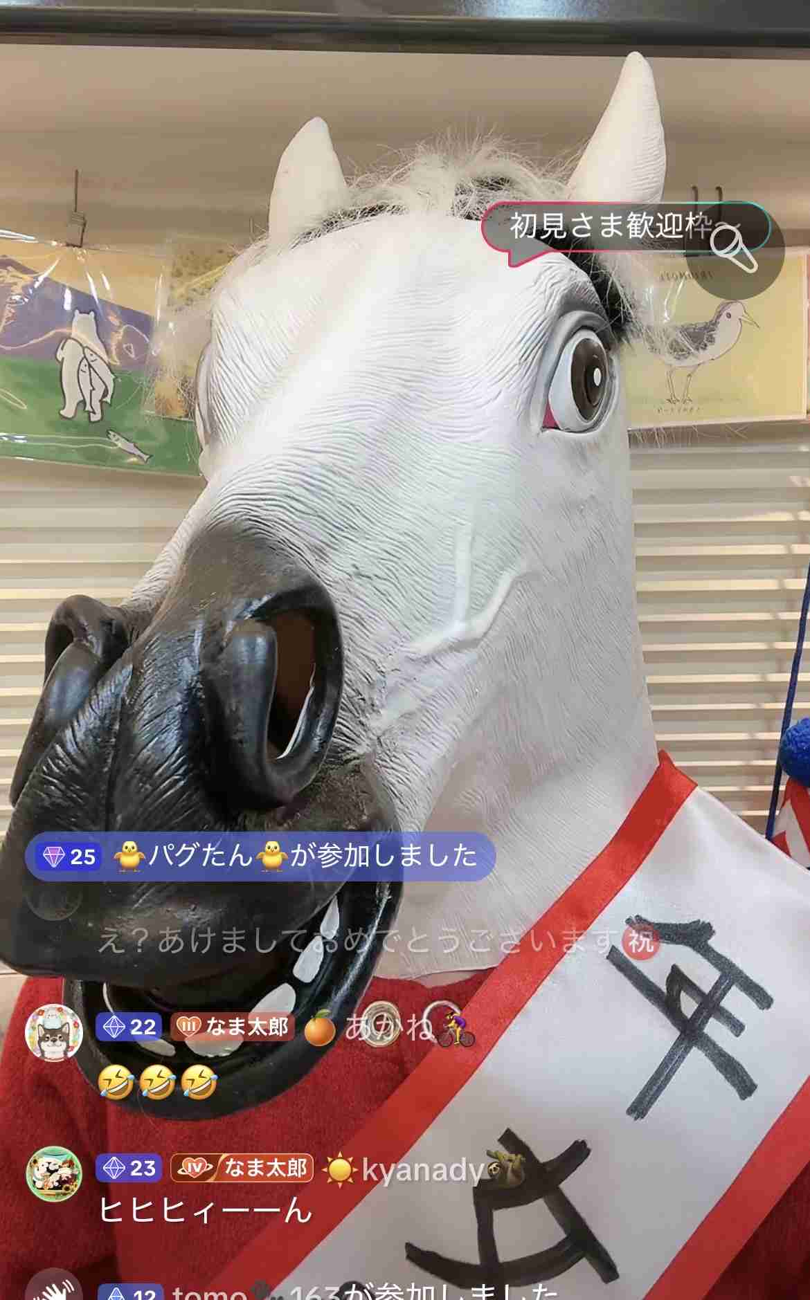 この人嘘付いてるなと思う瞬間