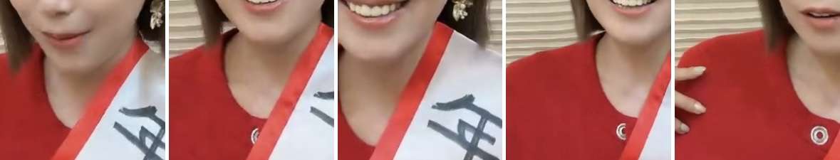 この人嘘付いてるなと思う瞬間