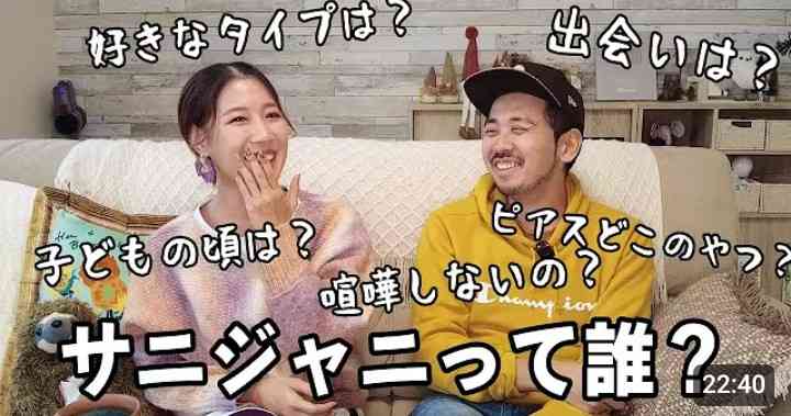 この人嘘付いてるなと思う瞬間