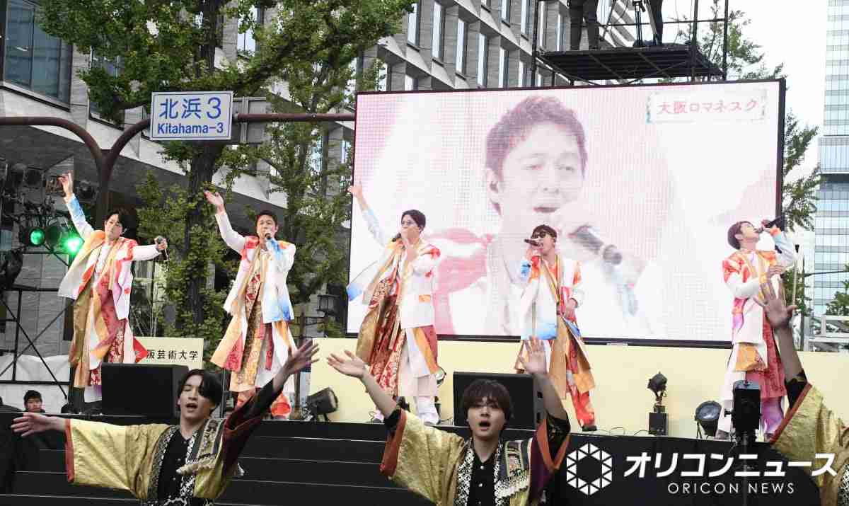 大阪だなあって画像を集めよう