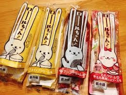 「もうやめませんか?」恵方巻の“廃棄写真”が8万いいね、家畜の餌になるなら問題ないのか議論も紛糾