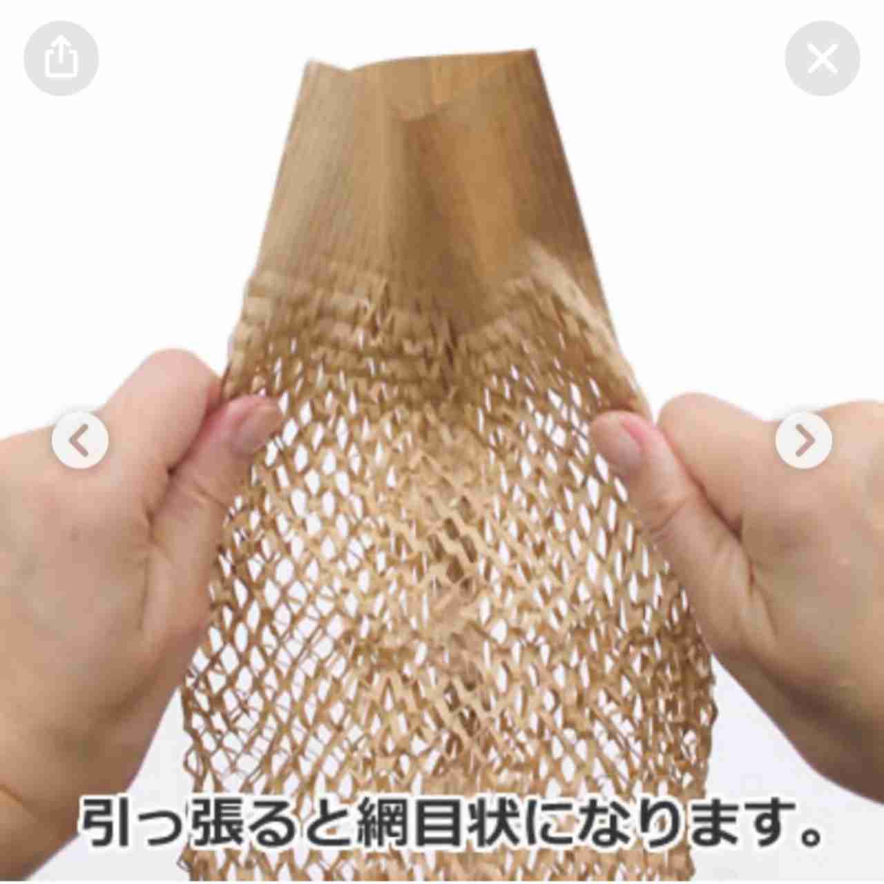 【400日ぶりの肉声】中居正広が独占直撃に語ったこと　騒動後も支え続けた15年来の恋人と百貨店で買い物デート《初2ショット》