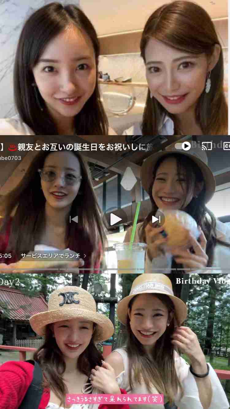 【400日ぶりの肉声】中居正広が独占直撃に語ったこと　騒動後も支え続けた15年来の恋人と百貨店で買い物デート《初2ショット》