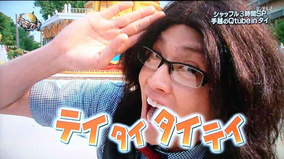 金髪が似合う有名人！
