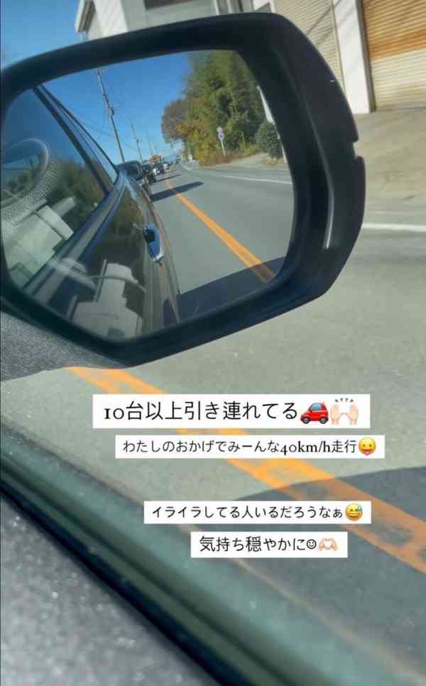 悪い人じゃないけど違和感がある人