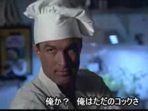悪い人じゃないけど違和感がある人
