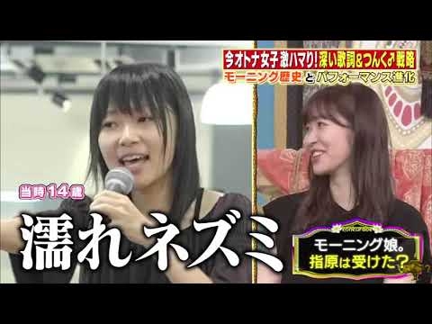 指原莉乃「世界で一番体強い」と力説　免疫力が強い理由も推測「実は思い当たる節があって」