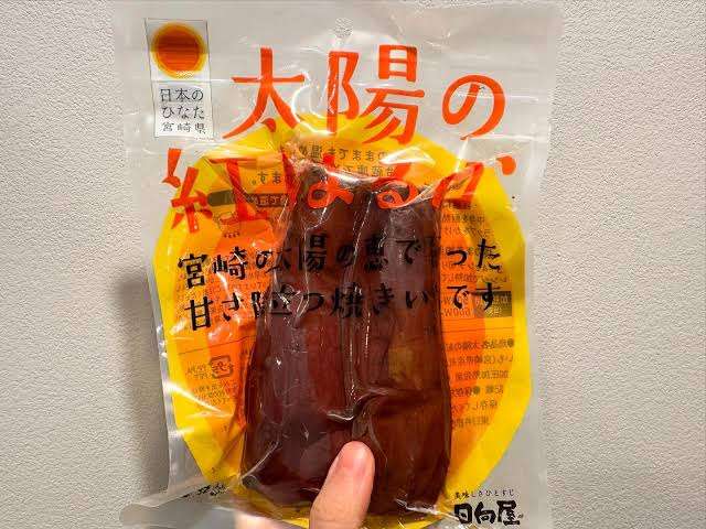 メンタルに効いた食べ物や飲み物Part３