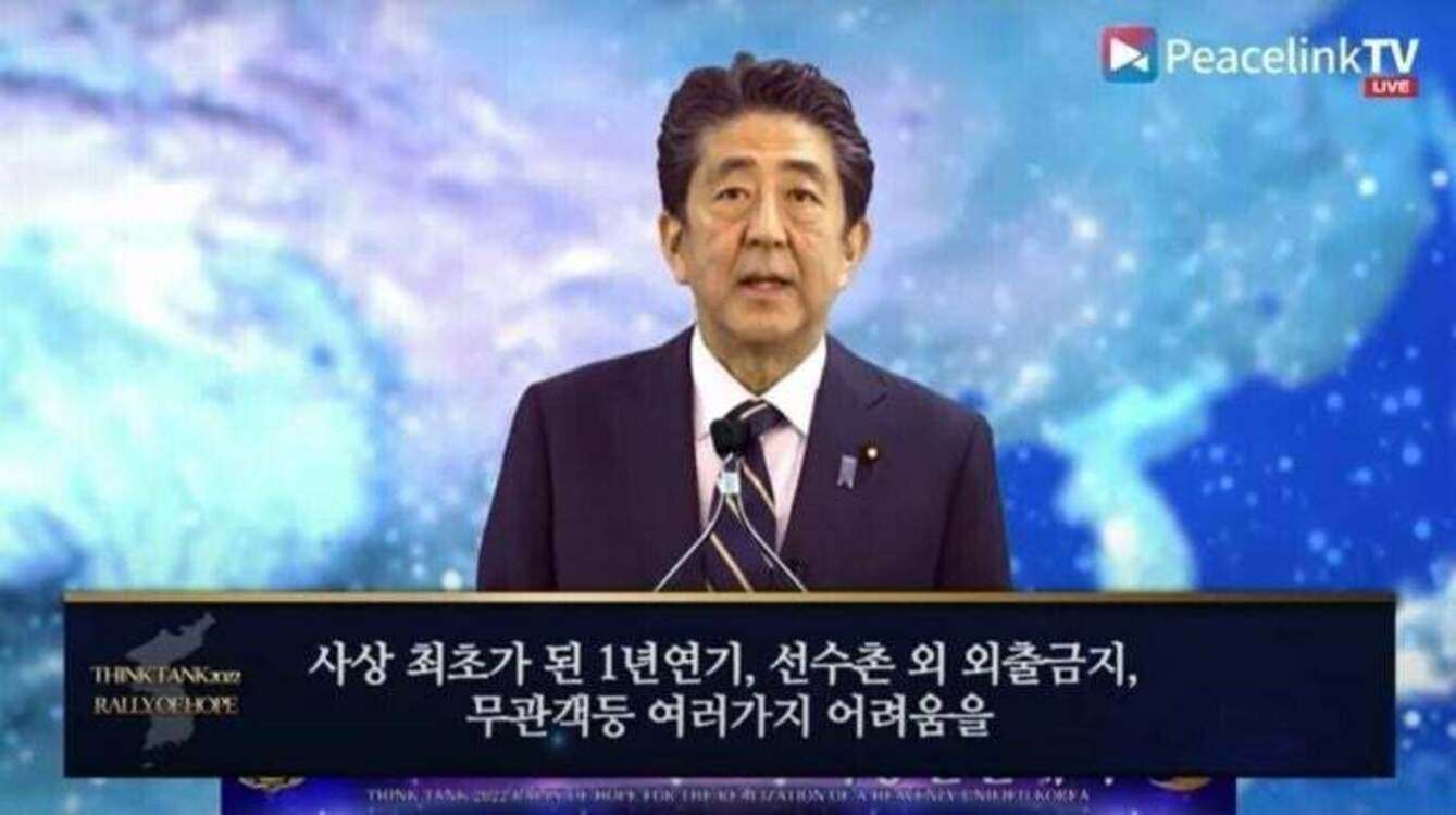 安倍晋三元首相銃撃事件、山上徹也被告に無期懲役判決　奈良地裁