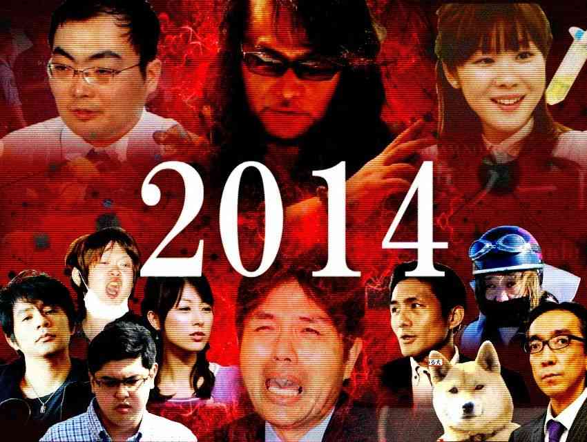 10年ってあっという間と思った瞬間