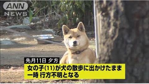 10年ってあっという間と思った瞬間
