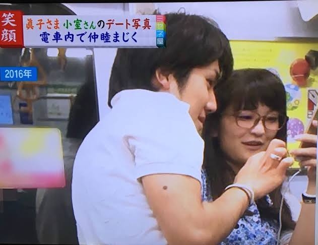 10年ってあっという間と思った瞬間