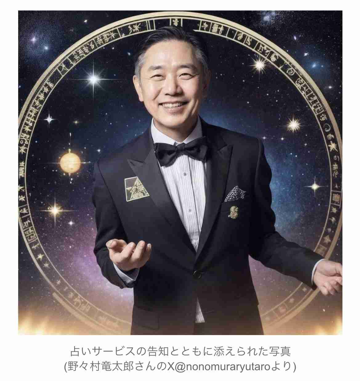 10年ってあっという間と思った瞬間