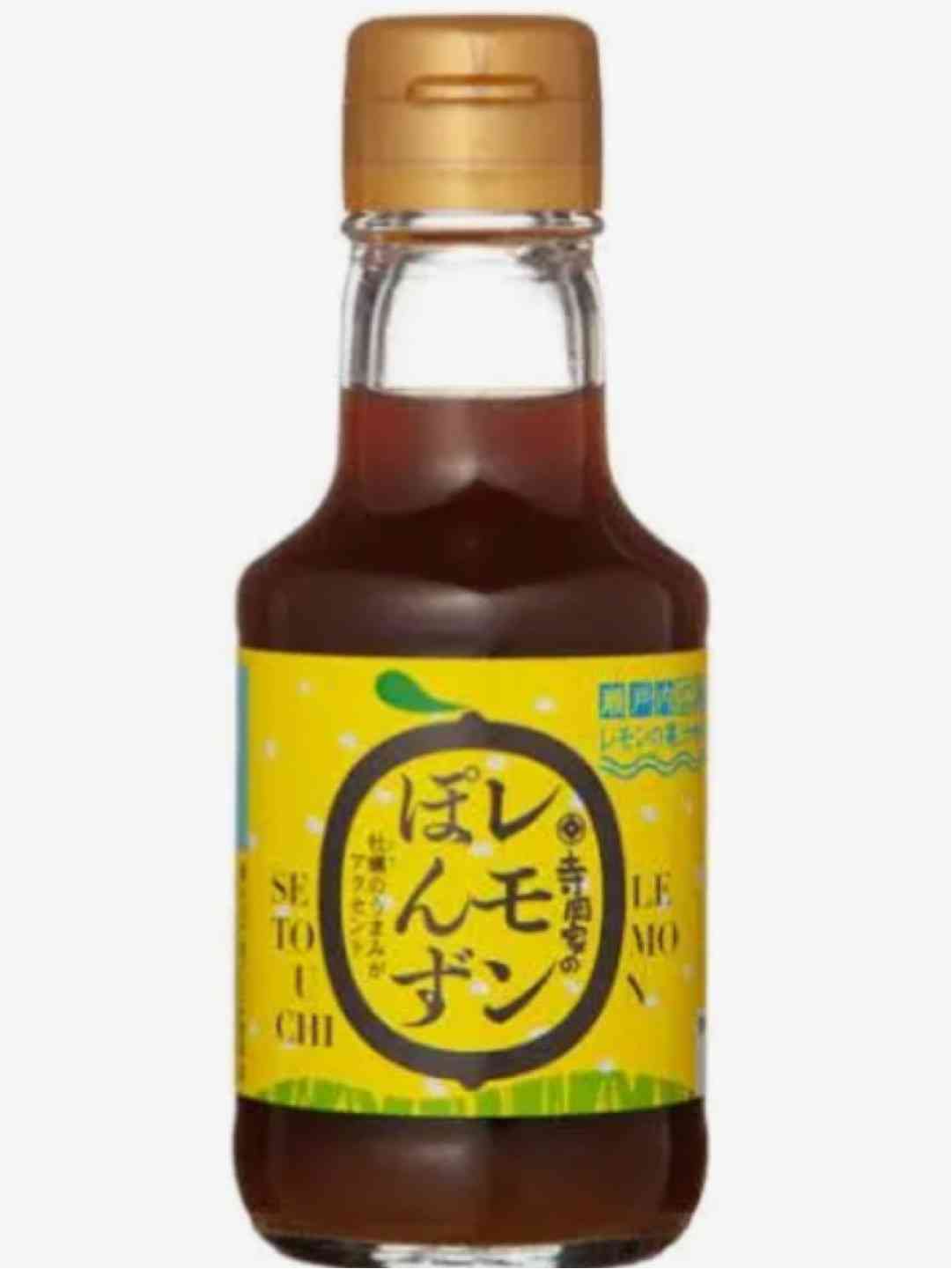 ずーっと買い忘れてる物