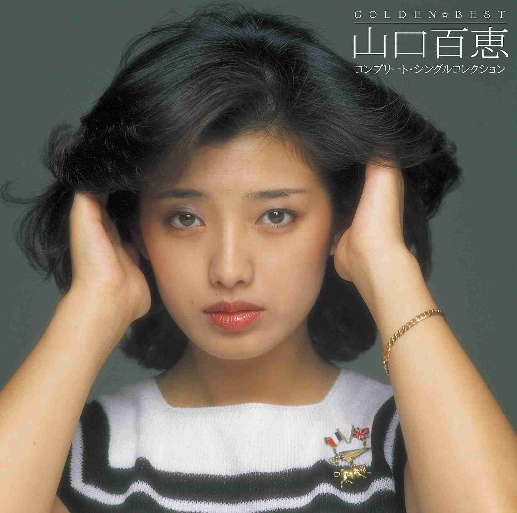 多毛、鉢張り、デコ狭さんのヘアスタイル