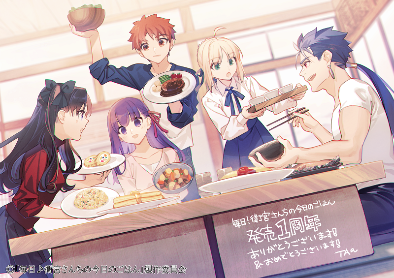 【漫画・アニメ】誰のおせち料理が食べたい？（料理が得意そうなキャラじゃなくてもOK）