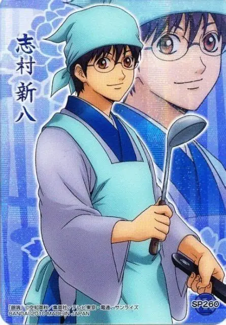 【漫画・アニメ】誰のおせち料理が食べたい？（料理が得意そうなキャラじゃなくてもOK）