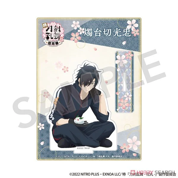 【漫画・アニメ】誰のおせち料理が食べたい？（料理が得意そうなキャラじゃなくてもOK）