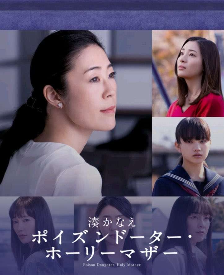 好きな短編ミステリ作品・作家