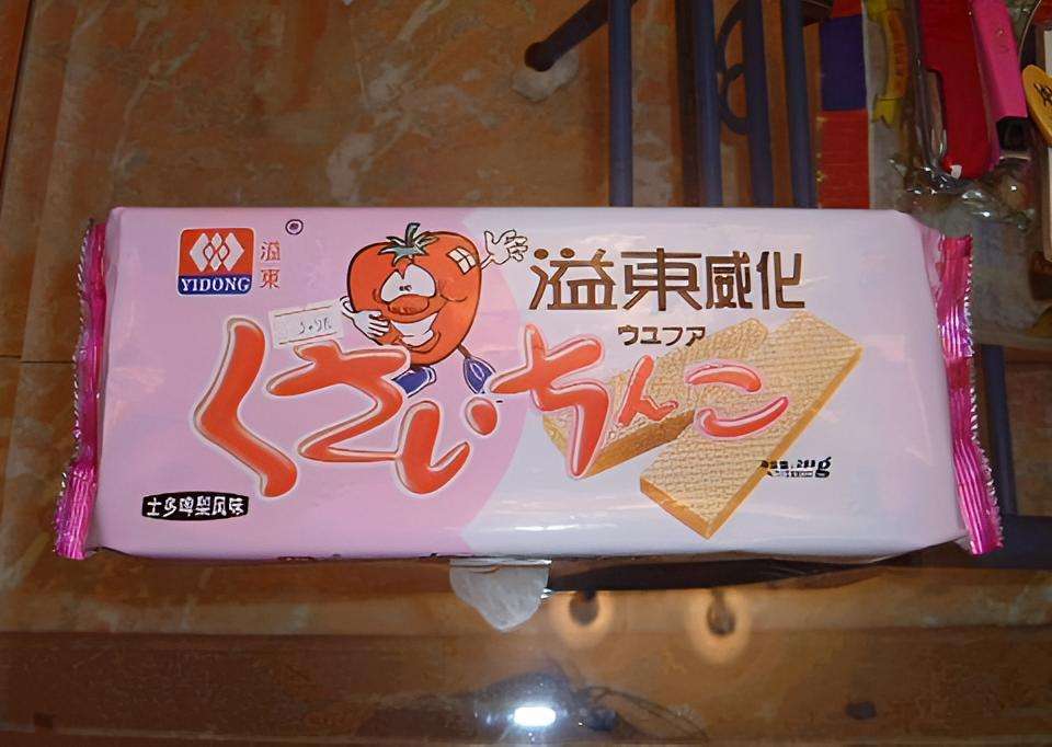 買った「マッキー」よく見ると「マツキニ」？“模倣品”にメーカーが注意喚起…極細のはずが太く、箱に不自然な日本語も