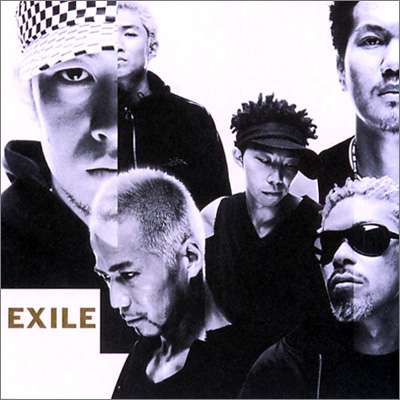 EXILEで好きな曲は？