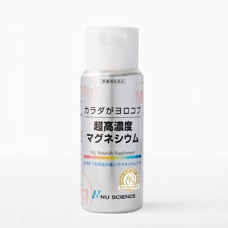 病院に行くほどじゃないけど気になる症状