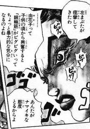 病院に行くほどじゃないけど気になる症状