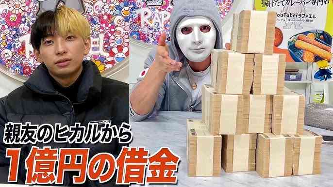 ラファエルが“過激”な持論「一般人からXを取り上げて欲しい。我々タレント様に意見するな」