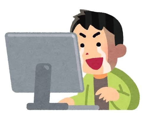 ネット争奪戦のコツ