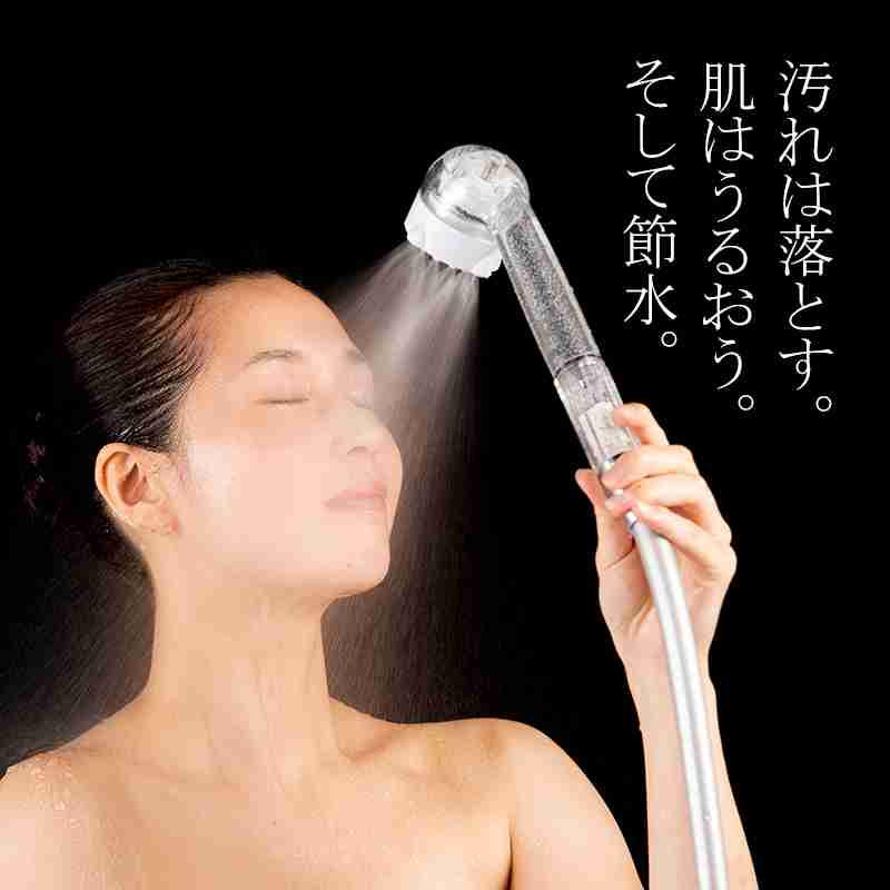 この言葉は嘘だから気を付けてね