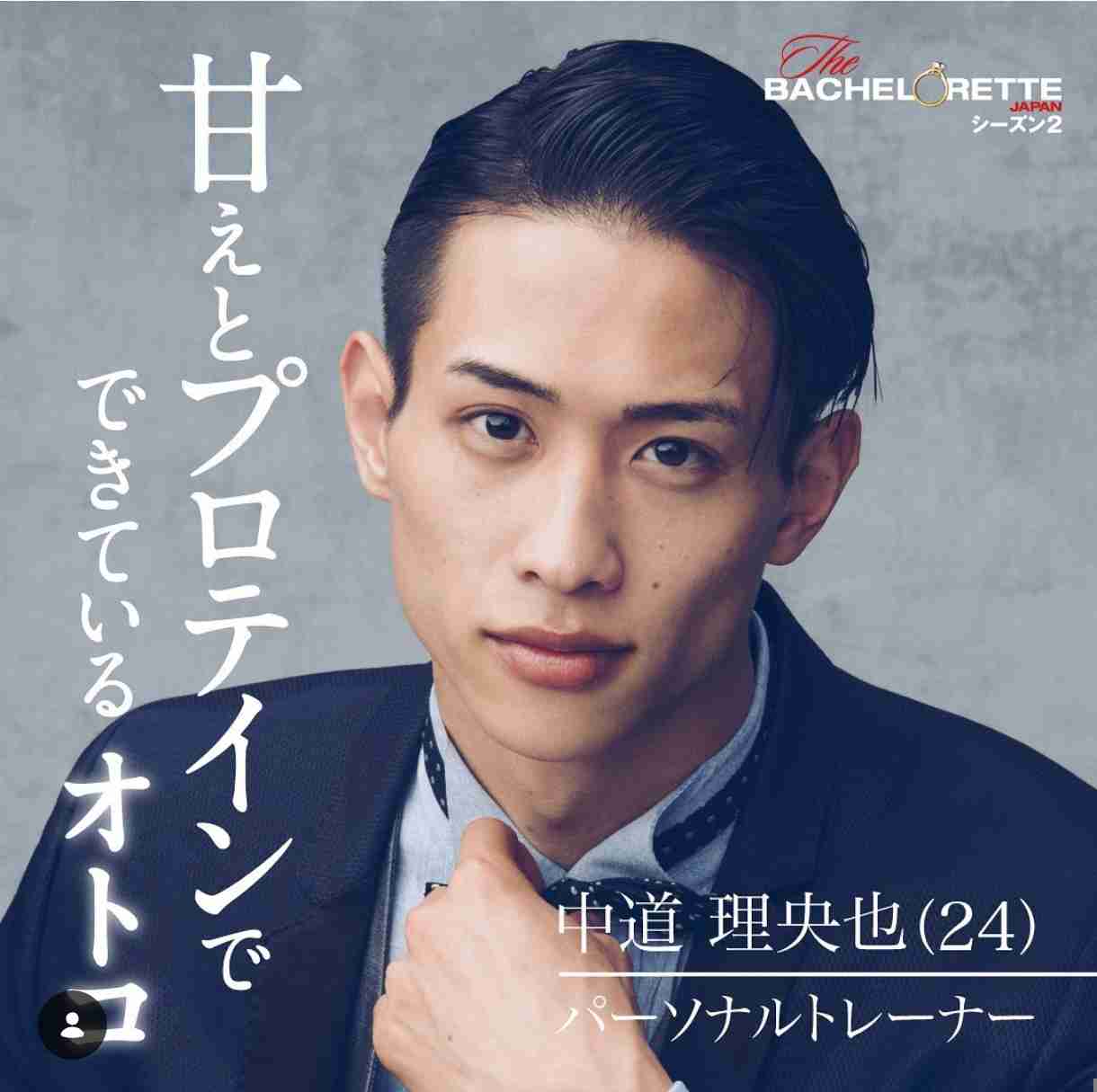 この言葉は嘘だから気を付けてね