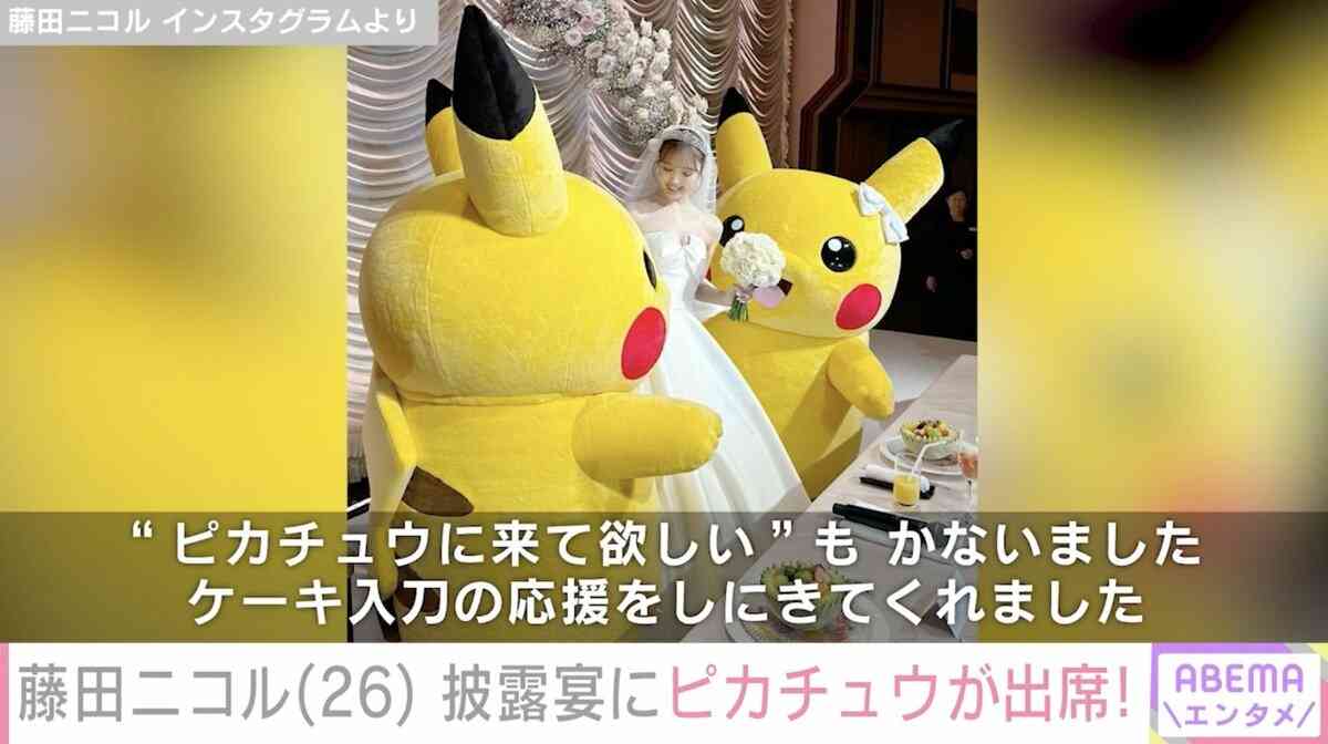 芸能人が好きと公言しているキャラクターを教えて