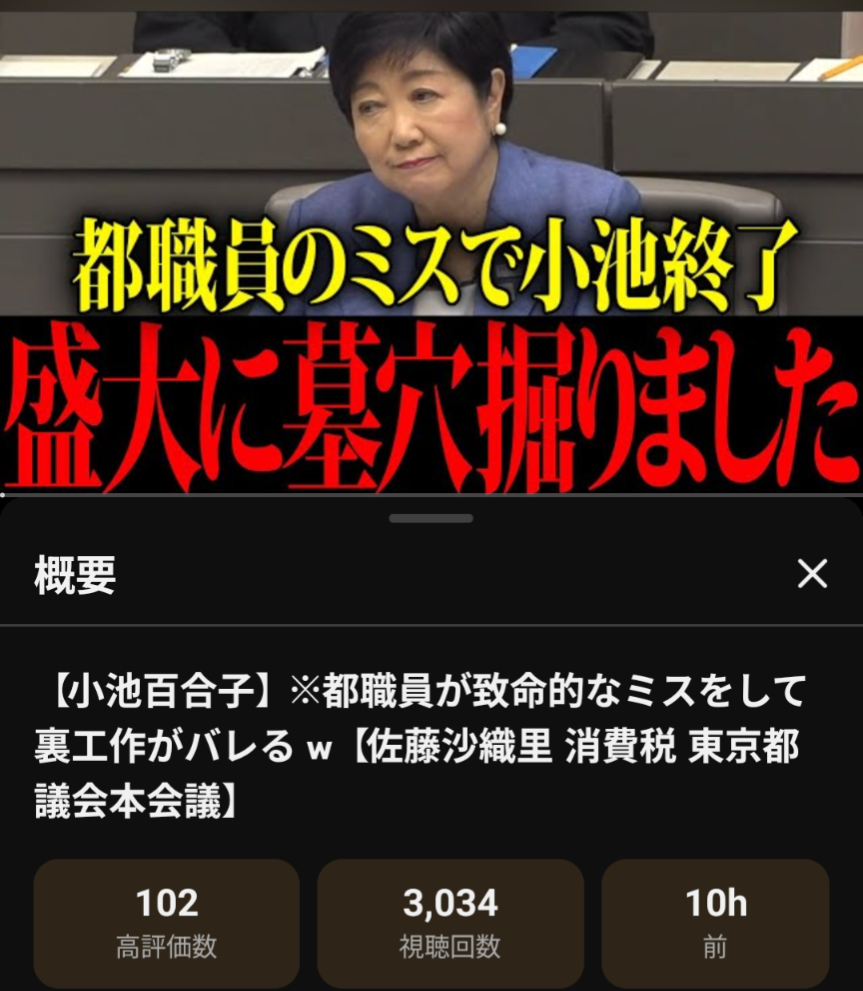 上手い建前を思いつくコツ