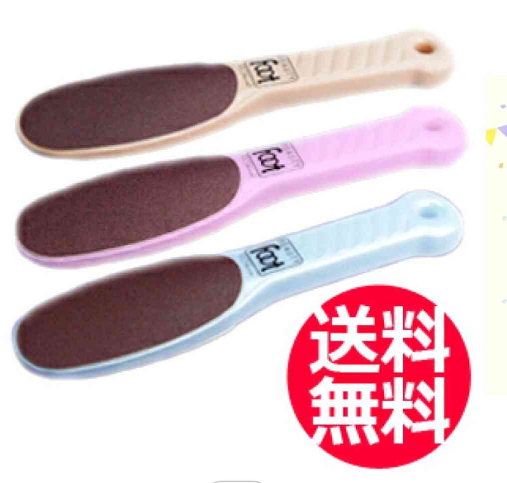 足のかかとのひび割れ